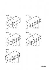 Строительный элемент (варианты) (патент 2651858)