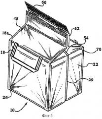 Контейнер для хранения продуктов и способ его изготовления (патент 2282571)