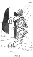 Способ измерения деформации валов (патент 2528557)