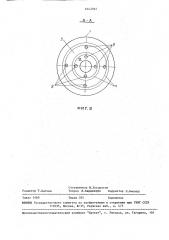 Спиральный теплообменник (патент 1643912)