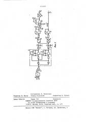 Способ измерения механической постоянной времени синхронного электродвигателя (патент 1114995)