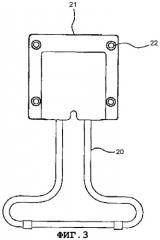 Настенное подвесное устройство отображения (патент 2371878)