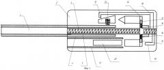 Пулемет (патент 2390713)