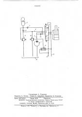 Гидравлический привод рабочего оборудования экскаватора (патент 609850)