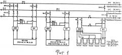 Способ выработки природного газа из прилегающего к компрессорной станции участка магистрального трубопровода перед выводом его в ремонт (патент 2650445)