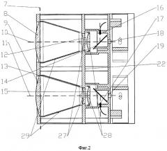 Устройство двухсторонней оптической связи (патент 2328077)