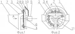 Высевающий аппарат сеялки точного высева (патент 2653602)