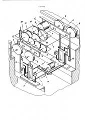 Устройство для вращения колесных пар экипажа (патент 445589)