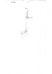 Устройство к вытяжной головке льняной кардочесальной машины для предотвращения брака ленты в виде тонкого пропуска (патент 107078)