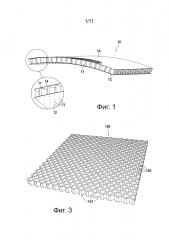 Способ изготовления керамической шумозащитной панели изогнутой формы (патент 2646061)