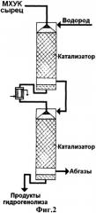 Способ очистки монохлоруксусной кислоты (патент 2318796)