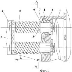 Модуль для гашения энергии при соударении транспортных средств (патент 2476339)