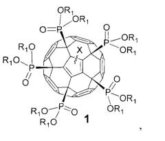 Фосфорсодержащие производные фуллерена c60 и способ их получения (патент 2509083)