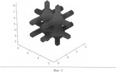 Способ получения трехмерных объектов (патент 2491594)