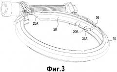 Хомут с выступами (патент 2560859)