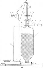 Установка для гидравлического удаления нефтяного кокса из реакторов замедленного коксования (патент 2592594)
