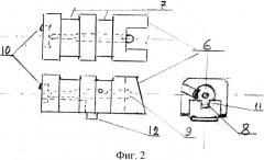 Способ компоновки механизма полусвободных кожуха с затвором и ствола, предпочтительно для пистолета (патент 2531997)