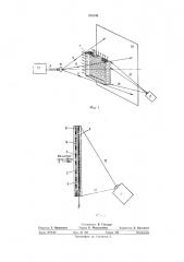 Электрооптический модулятор света (патент 473146)