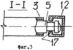 Роторный свайный молот (патент 2246586)