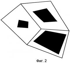 Способ полиграфического воспроизведения цветных изображений с использованием нерегулярного растра (патент 2290679)