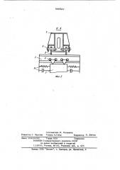 Подвеска кабины мостового крана (патент 986847)