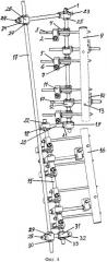 Комбинированный аппарат чрескостной фиксации стержневого типа для лечения переломов костей (патент 2555123)