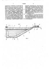 Способ укладки противофильтрационного пленочного экрана на откосах и дне водоема (патент 1742404)