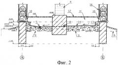 Баня индивидуальная (патент 2338842)
