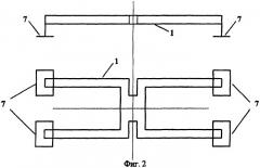 Способ контроля процесса нанесения покрытий в вакууме и устройство для его осуществления (патент 2318915)