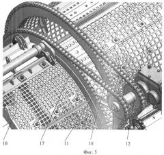 Способ работы аксиально-роторной молотильно-сепарирующей группы механизмов зерноуборочного комбайна и устройство для его осуществления (патент 2449531)