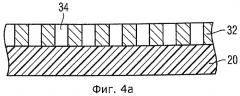 Видимый насквозь защитный элемент с микроструктурами (патент 2452627)