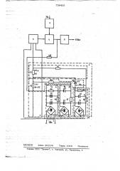 Измерительный преобразователь мощности в напряжение постоянного тока (патент 739425)