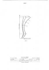 Гильза цилиндра (патент 320638)