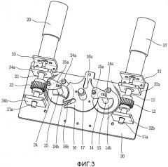 Трехпозиционный привод для распределительного устройства (патент 2525864)