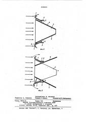 Ветродвигатель (патент 1020623)