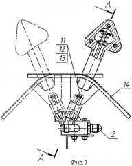 Механизм стопорения крана стояночного торможения летательного аппарата (патент 2480376)