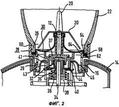 Кухонный прибор с крышкой (патент 2327407)