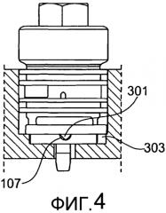 Устройство для покрывающего средства и устройство для нанесения покрытия (патент 2553033)