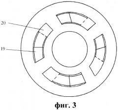Центробежный вентилятор (патент 2390657)