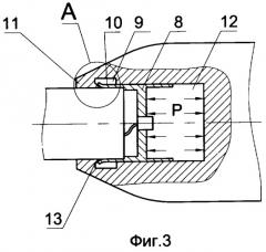 Способ стрельбы управляемой ракетой и ракета для его реализации (патент 2324143)