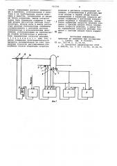 Устройство автоматического управления процессом растворной полимеризации (патент 763356)