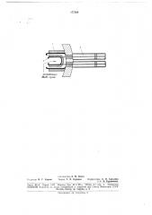 Ускоряющий резонатор (патент 177568)