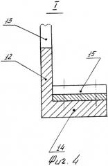 Устройство для взятия проб почвогрунтов (патент 2258209)