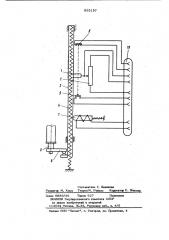 Устройство для определения скорости бурения скважин (патент 855197)