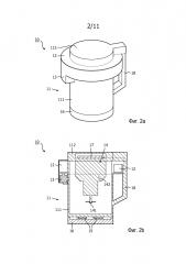 Устройство и способ получения напитка (патент 2595977)