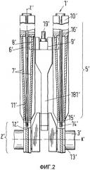 Крейцкопфный дизельный двигатель (патент 2536459)