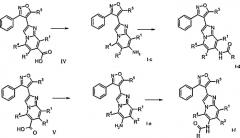 Арил-изоксазол-4-ил-имидазо[1,2-a]пиридин, пригодный для лечения болезни альцгеймера через посредство gaba-рецепторов (патент 2426732)