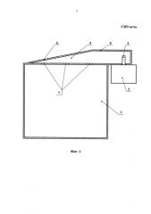Свч-печь (патент 2581689)