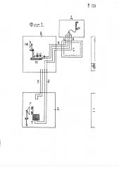 Устройство для радиотелефонных сообщений (патент 2940)