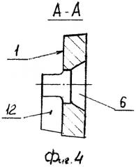 Режущая пластина и сборный режущий инструмент (патент 2505381)